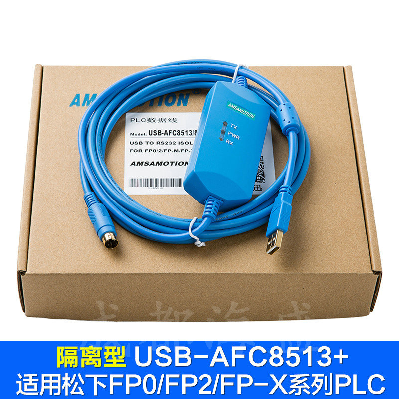 直流調(diào)速器維修的經(jīng)濟(jì)效益